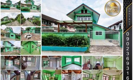 ขายบ้าน - บ้านพร้อมที่ดิน 61 ตร.วา รามอินทรา 14 แยก 10 ใกล้ BTS สถานีมัยลาภ