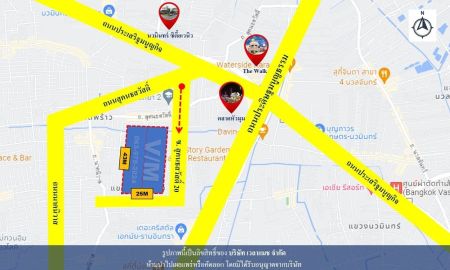 ขายที่ดิน - ขายที่ดิน ซอยสุคนธสวัสดิ์ 20 แขวงลาดพร้าว เขตลาดพร้าว ทิศใต้ เนื้อที่ 258 ตารางวา