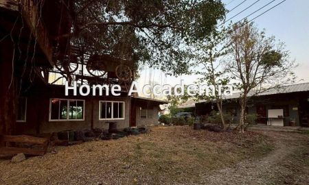 ขายที่ดิน - ประกาศขาย ที่ดินพร้อมสิ่งปลูกสร้าง ทำเลดี เขตหนองจอก กรุงเทพฯ