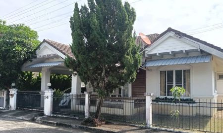 ขายบ้าน - ขายบ้านพร้อมที่ดิน ต.สันกำแพง อ.สันกำแพง จ.เชียงใหม่