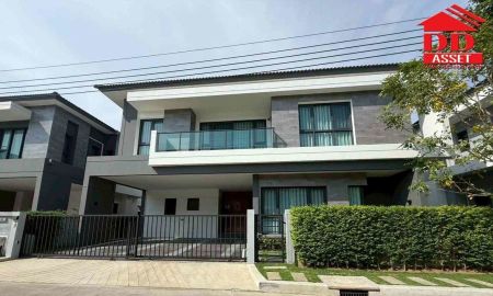 ให้เช่าบ้าน - For Rent The City Bangna เดอะ ซิตี้ บางนา ใกล้เมกะบางนา