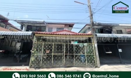 ขายบ้าน - บ้านแฝด พระปิ่น 5 เอกชัย 109 ราคาถูกที่สุดในโครงการ