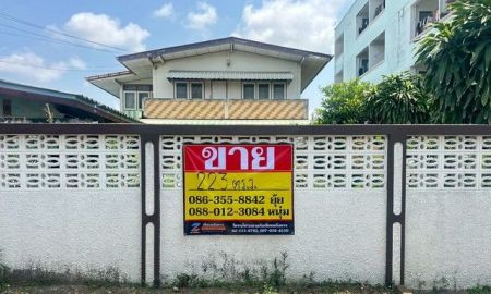 ขายที่ดิน - ขายที่ดิน 223 ตารางวา พร้อมสิ่งปลูกสร้าง ซอยบางกระดี่ 1 แยก2 แสมดำ บางขุนเทียน ZT915