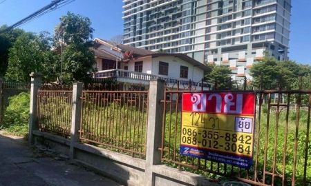 ขายที่ดิน - ขายที่ดิน 124 ตารางวา ซอยจรเจริญ เตาปูน บางซื่อ ใกล้รถไฟฟ้าสถานีเตาปูน ZT914