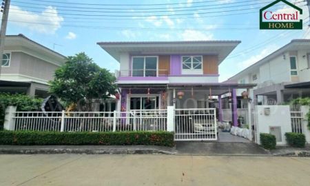 ขายบ้าน - บ้านเดี่ยว 61 ตารางวา ศุภาลัย การ์เด้นวิลล์ รังสิต คลอง 2 เดินทางสะดวก