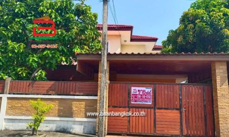 ขายบ้าน - บ้านเดี่ยว หมู่บ้าน ชัยพัฒน์ เนื้อที่ 64 ตรว. ซอยพหลโยธิน 54/1 แยก 4-44 ถนนพหลโยธิน แขวงสายไหม เขตสายไหม กรุงเทพฯ