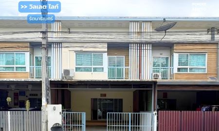 ขายทาวน์เฮาส์ - ขาย!! ทาวน์โฮม วิลเลต ไลท์ รัตนาธิเบศร์ (ขนาด 20 ตร.ว.) ถ.บางใหญ่-บางคูลัด นนทบุรี : Villette Lite Rattanathibet