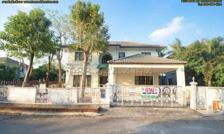 ขายบ้าน - ขายบ้านเดี่ยว หลังมุม สุวินทวงศ์ หนองจอก ติดถนนใหญ่สุวินทวงศ์ Type ใหญ่สุด! เคซี สุวินทวงศ์ (ซอย 46) สภาพนางฟ้า บิ้วท์อินสถาปนิก ใกล้รถไฟฟ้า 2 สาย