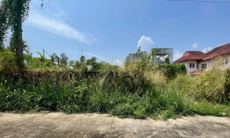 ขายที่ดิน - ขายด่วน! ที่ดินแปลงมุมสุดท้าย ทำเลทอง ใกล้มีโชคพลาซ่า เชียงใหม่ (สันทรายน้อย)