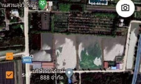 ขายที่ดิน - ขายด่วนที่ดินถนนฤชุพันธุ์ 568 ตารางวา ติดถนนคอนกรีตสาธารณะ ซอย ฤชุพันธุ์ 4 อ.ไทรน้อย จ.นนทบุรี