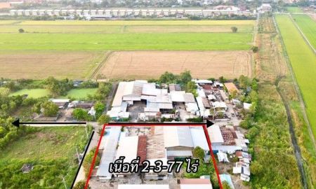 ขายที่ดิน - โกดัง+ออฟฟิต+บ้านพัก เกือบ3ไร่ ไฟ3เฟส ถนนกว้าง ลำลูกกา คลอง8 ปทุมธานี T. o86-3ol-6l6l