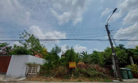 ขายที่ดิน - ขายที่ดินเปล่า ซอยสายไหม28 กรุงเทพมหานคร