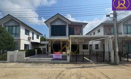 ขายบ้าน - ขายบ้านแฝดสไตล์บ้านเดี่ยว เพอร์เฟค พาร์ค บางนา (Perfect Park Bangna) ซอยเอแบค ABAC ต่อเติมเต็ม แถมเฟอร์ ฟรีโอน บางเสาธง จ.สมุทรปราการ