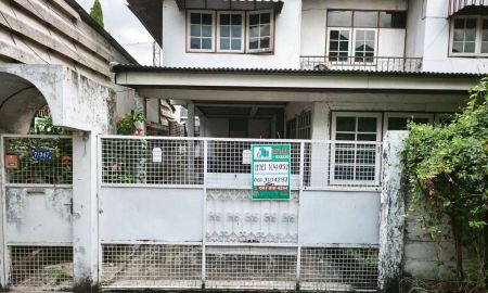 ขายที่ดิน - ขาย ที่ดินพร้อมสิ่งปลูกสร้าง พื้นที่ 104 ตร.วา ซอยวิภาวดี 36 หลังสำนักงานเขตจตุจักร