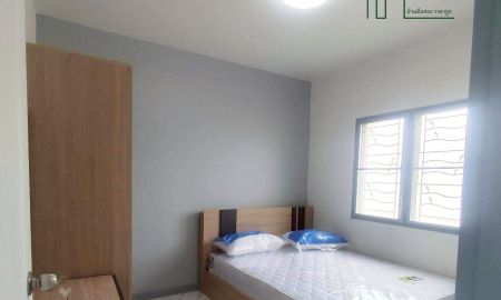 ขายคอนโด - ห้องเอื้อหทัยราษฎร์ ถนนหทัยราษฎร์ ทำเลดี พร้อมอยู่