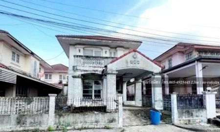 ขายบ้าน - ขาย ที่ดิน 50.6 ตร.วา พร้อมบ้านเดี่ยว 2ชั้น ม.โกลเด้นเพลซ ฉลองกรุงซ.22 ใกล้สามแยกเจ้าคุณทหารเขตลาดกระบัง ใกล้สนามบินสุวรรณภุมิ ต่ำกว่าประเมินกรมที่ดิน