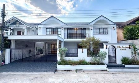 ขายบ้าน - บ้านเดี่ยว ลาดพร้าว71 The Luxury of Grand Space เนื้อที่ 82 ตร.วา