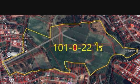 ขายที่ดิน - ขายที่ดินเปล่า 101-0-22 ไร่ (ผังเมืองสีเหลือง ต.สันกลาง อ.สันกำแพง จ.เชียงใหม่)