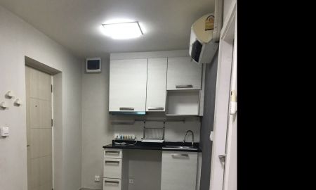 ขายคอนโด - ขายคอนโด เอ็มโซไซตี้ คอนโดมิเนียม เมืองทองธานี