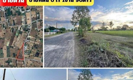 ขายที่ดิน - ขายถูกมาก!! ที่ดิน 6-1-96 ไร่ ติดถนน 2 ด้าน อ.นิคมคำสร้อย มุกดาหาร ใกล้อำเภอเมืองประมาณ 16 กม.