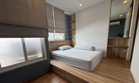 ขายคอนโด - สัมผัสชีวิตเหนือระดับที่ The Room Sukhumvit 69 คอนโดมิเนียมคุณภาพจากแลนด์แอนด์เฮ้าส์ ใกล้แหล่งไลฟ์สไตล์และการเดินทางสะดวกสบาย