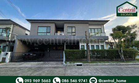 ขายบ้าน - บ้านเดี่ยว เซนโทร ราชพฤกษ์-สวนผัก บิวอินทั้งหลัง แปลงริมข้างสวน พร้อมเข้าอยู่