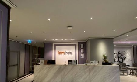 ให้เช่าอพาร์ทเม้นท์ / โรงแรม - ให้เช่าห้องพักรายสัปดาห์ / รายเดือนอิมม์ โฮเทล ลาดพร้าว บางกะปิ กรุงเทพ ทำเลดี ใกล้เดอะมอลล์ บางกะปิ