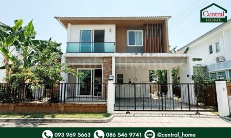 ขายบ้าน - บ้านเดี่ยว เดอะ แกรนด์ พระราม 2 ราคาถูกที่สุดในโครงการ