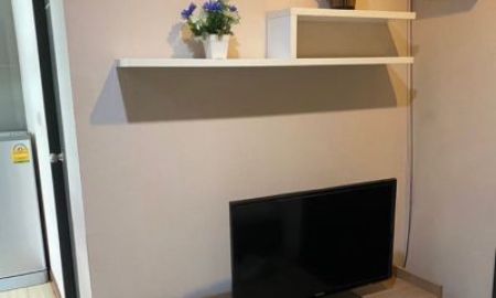 ให้เช่าคอนโด - คอนโดวันพลัส บิสสิเนสพาร์ค 3 ใกล้ Central Festival อยู่จริงสะดวกมาก เฟอร์นิเจอร์ครบ + เครื่องใช้ไฟฟ้าครบ