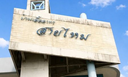 ขายคอนโด - ขายคอนโดบ้านเอื้ออาทรสายไหม 33.41ตรม. ตึก40 ชั้น4 สภาพดีพร้อมอยู่ จัดกู้ฟรี