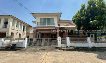 ขายบ้าน - ขายบ้านเดี่ยว 2 ชั้น หมู่บ้านสารินซิตี้ วงตะวัน ถนนพระราม2 ซอยเจษฎาวิถี พื้นที่ 109.9 ตรว. ขายเพียง 4.9 ล้านบาท ราคานี้ถูกที่สุดในโครงการแล้ว