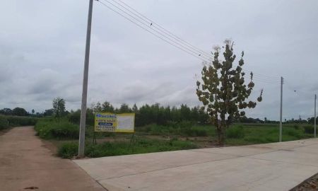 ขายที่ดิน - ขายบ้าน และที่ดินผ่อนตรงกับโครงการ อยู่ในชุมชนใกล้เมือง