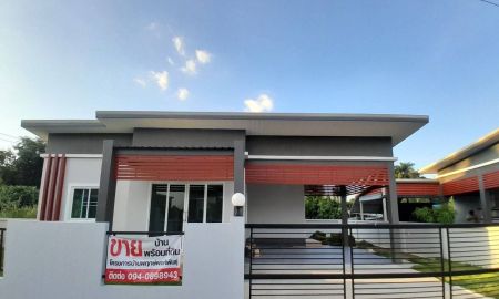 ขายบ้าน - บ้านเดี่ยวชั้นเดียว จองพร้อมสร้าง ผ่อนตรงกับโครงการได้ บัตรประชาชนใบเดียว