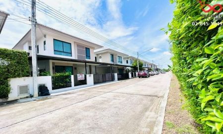 ขายบ้าน - ขายบ้าน 2 ชั้น 35ตร.ว. หมู่บ้าน มายกรีน บางสมัคร บางนา ตราด บางปะกง ฉะเชิงเทรา