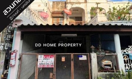 ขายทาวน์เฮาส์ - ขายหมู่บ้านสวนทอง3 ติวานนท์-นครอินทร์ หน้าบ้านหันทางทิศตะวันตก (DD001569)