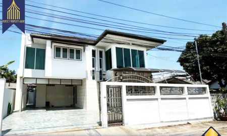 ขาย-ให้เช่าบ้าน - ขาย/ให้เช่า บ้านเดี่ยว เคหะธานี 3 พัฒนาการ สวนหลวง