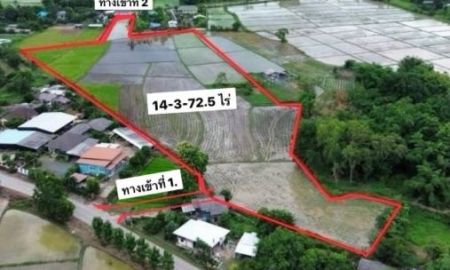 ขายที่ดิน - ขายที่ดินตำบลแช่ช้างสันกำแพงผังเมืองสีเหลืองพร้อมโอน