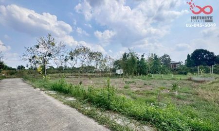 ขายที่ดิน - ขายที่ดิน 105 ตร.ว. หมู่บ้านสวัสดิการ กรป.กลาง เทิดราชัน 27 ใกล้สนามบินดอนเมือง