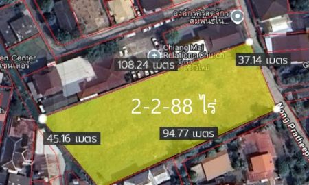 ขายที่ดิน - ขายด่วน ที่ดินเปล่า 2-2-88 ไร่ (ใกล้สถานีรถไฟ ต.หนองป่าครั่ง อ.เมืองเชียงใหม่ จ.เชียงใหม่)