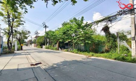 ขายที่ดิน - ขายที่ดิน 198 ตร.ว. นาคนิวาส 48 ลาดพร้าว