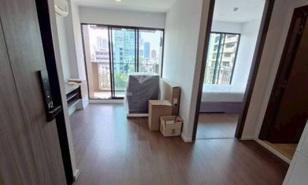 ขายคอนโด - ขายคอนโดดิ ออริจิ้น รัชดา-ลาดพร้าว ชั้น 6 ทำเลดี เดินทางสะดวก ใกล้รถไฟฟ้า MRT ลาดพร้าว