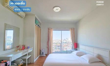 ขายคอนโด - The Seed Sathorn-Taksin ห้องริม กรุงเทพ ซอยกรุงธนบุรี 1 คลองสาน