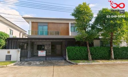 ขายบ้าน - ขายบ้านเดี่ยว 2 ชั้น 50.7 ตรว. เซนโทร ชัยพฤกษ์-แจ้งวัฒนะ 2 ปากเกร็ด นนทบุรี