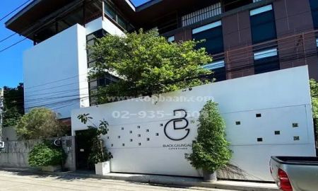 ขายอาคารพาณิชย์ / สำนักงาน - ขายโฮมออฟฟิศ พร้อมใช้งาน เนื้อที่ 172 ตร.ว. พื้นที่ใช้สอย 700 ตร.ม. ซ.คู้บอน31 ถ.รามอินทรา แขวงรามอินทรา เขตคันนายาว กรุงเทพมหานคร