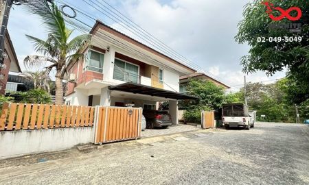 ขายบ้าน - ขายบ้านเดี่ยว 2 ชั้น หมู่บ้านดิ โอโซน พหลโยธิน 48 - สุขาภิบาล 5 - รามอินทรา ใกล้ทางด่วน