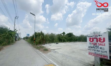 ขายที่ดิน - ขายที่ดิน 51 ตรว. ศาลากลาง บางกรวย นนทบุรี ถมแล้ว แปลงสวย ราคาถูก