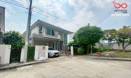 ให้เช่าบ้าน - ให้เช่าบ้านเดี่ยว 2 ชั้น 58 ตร.ว. ศุภาลัยไพรด์ บางนา - วงแหวน บางพลี สมุทรปราการ