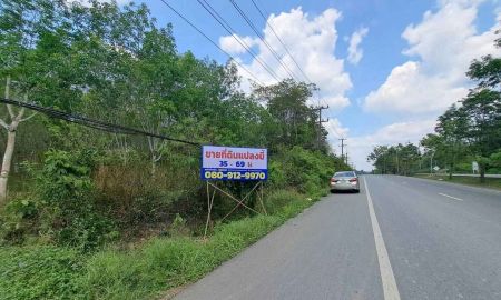 ขายที่ดิน - ขายที่ดินระยอง ใกล้แยกกะเฉด ที่ดินอยู่ติดถนนสุขุมวิท เป็นถนน4เลน มีที่ดิน 2 แปลงติดกันเนื้อที่ 35-69 ไร่ ใกล้แยกที่เลี้ยวไปสวนพฤกษศาสตร์ระยอง