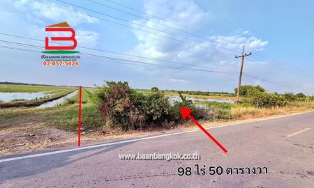 ขายที่ดิน - ที่ดินเปล่า ซอยคุณหม่อม เนื้อที่ 99-3-98 ไร่ (ใกล้วัดคลอง 24) ถนนรังสิต-นครนายก ตำบลศรีษะกระบือ อำเภอองครักษ์ จังหวัดนครนายก