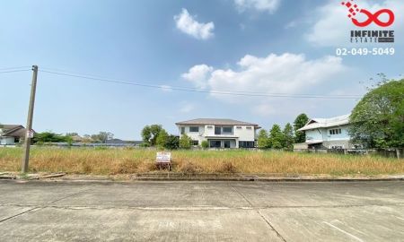 ขายที่ดิน - ขายที่ดิน 200 ตรว. ถมแล้ว กฤษดานคร19 ถนนพหลโยธิน คลองหลวง24 ปทุมธานี